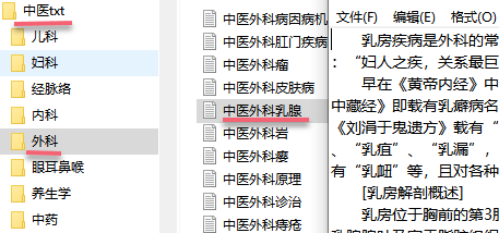 图片34.png